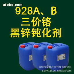 樂清市柳市百源日用品廠攜手阿土伯網，開啟熱賣促銷盛宴