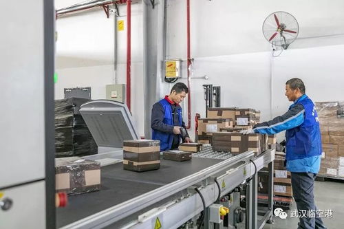 神秘地,大曝光 剁手黨海淘的商品都路過這里